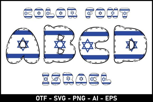 Israel: A Font with Personality for Creative Projects